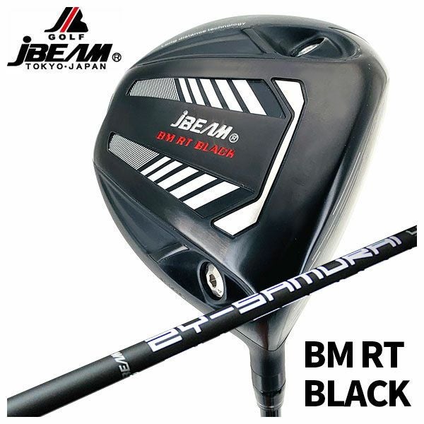 特注カスタムクラブ】JBEAM（Jビーム）BM RT BLACK ドライバーJBEAM ZY