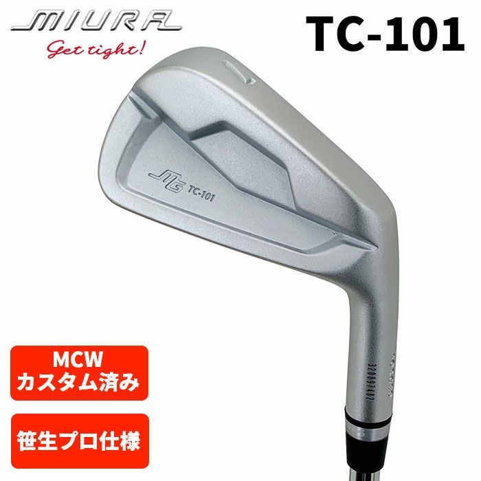 三浦技研 アイアン TC101 5-9 P 6本セット modus 105 三浦技研 TC-101 アイアンマットホワイトクロム仕上げ【5-PW 6本組