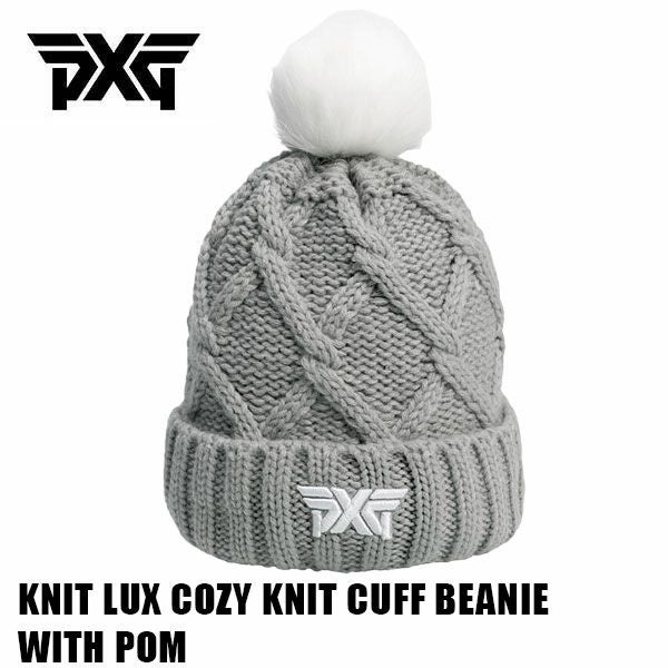 PXG ニット キャップKNIT LUX COZY KNIT CUFF BEANIE WITH POMNEWERA