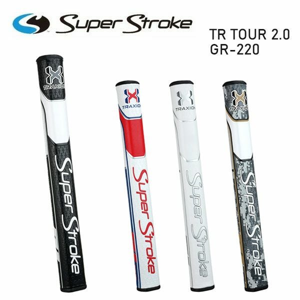 スーパーストローク パターグリップトラクション ツアー 2.0SUPER