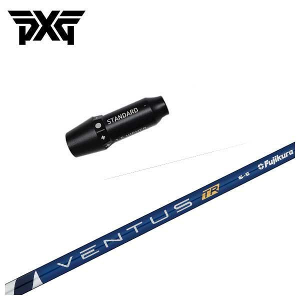 スリーブ付きシャフト】 PXG スリーブ付シャフトフジクラベンタス