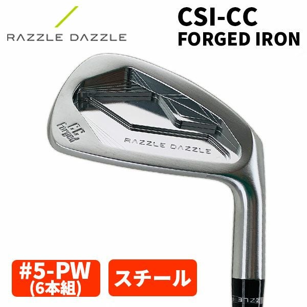 RAZZLE DAZZLE ラズルダズルCSI-CC FORGED アイアン【5-PW 6本組