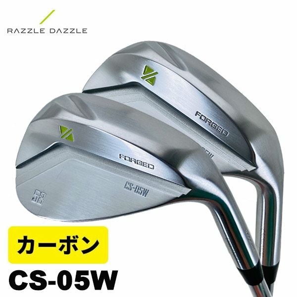 RAZZELE DAZZLE ラズルダズルCS-05Wウェッジ【単品】カーボンシャフト