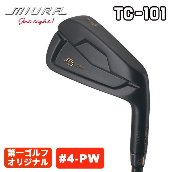 三浦技研 miura TC-101 アイアンブラックボロン仕上げ #4-#Pw 7本組第