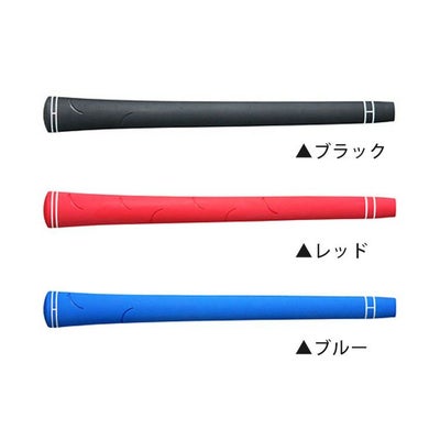 ライトLITEスーサスSUSASグリップPT-11(バックライン有り)