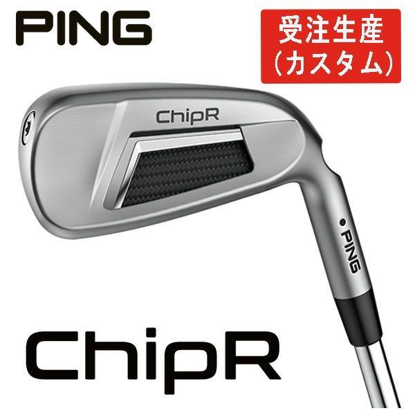 受注生産】ピン チッパー Z-Z115スチールシャフトPING Chipe Z-Z115