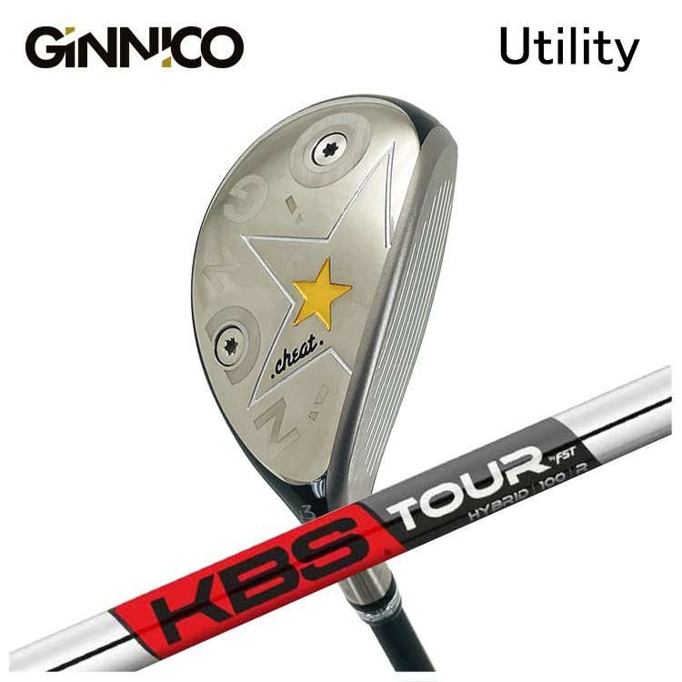 特注・ヘッド在庫有り】GINNICO ジニコCHEAT チート ユーティリティKBS