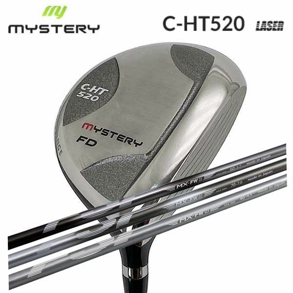 特注カスタムクラブ】ミステリー MYSTERY C-HT520フェアウェイウッド