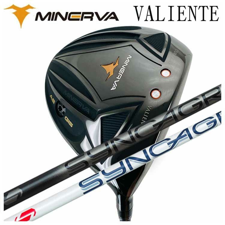 【特注カスタムクラブ】ミネルヴァヴァリエンテドライバーシンカグラファイトジンガーZINGERforDRIVERシャフトMINERVAVALIENTE