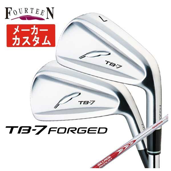 メーカーカスタム】フォーティーン TB-7 フォージド アイアンN.S.PRO