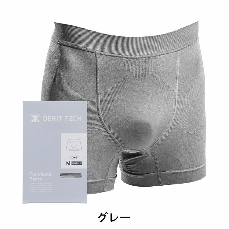 ドクターイーストデリットテックショートスパッツアンダーウェアDr.EASTDERITTECHShortSpats