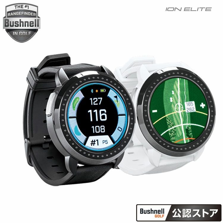 ブッシュネル ゴルフイオンエリート 腕時計型 GPSゴルフナビBushnell