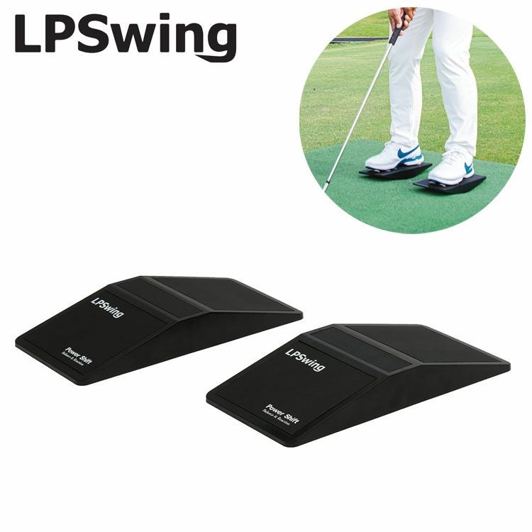 練習器具】 LPスイング パワーシフトLPSwing Power Shift