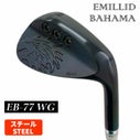 特注】EMILLID BAHAMA エミリッドバハマEB-77 ウェッジ（黒虹 