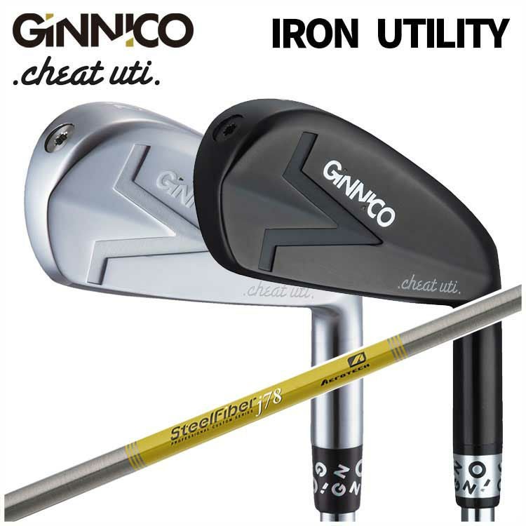 特注カスタムクラブ】GINNICO ジニコIRON UTILITY アイアン型
