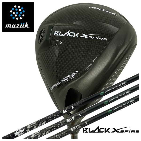 muziik ムジーク BLACK XSPIRE ブラックエクスパイヤー ドライバー