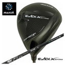 muziik ムジーク BLACK XSPIRE ブラックエクスパイヤー ドライバー 