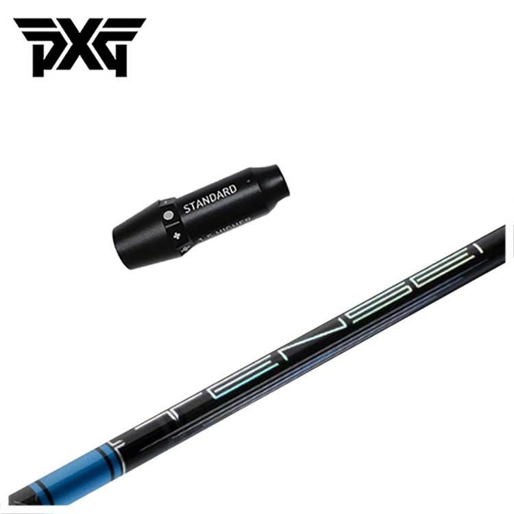 スリーブ付きシャフト】 PXG スリーブ付シャフト三菱ケミカル テンセイ