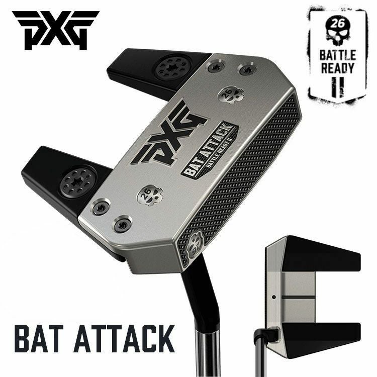 PXG バトルレディ2 BATTLE READYⅡバットアタック パター BAT ATTACK
