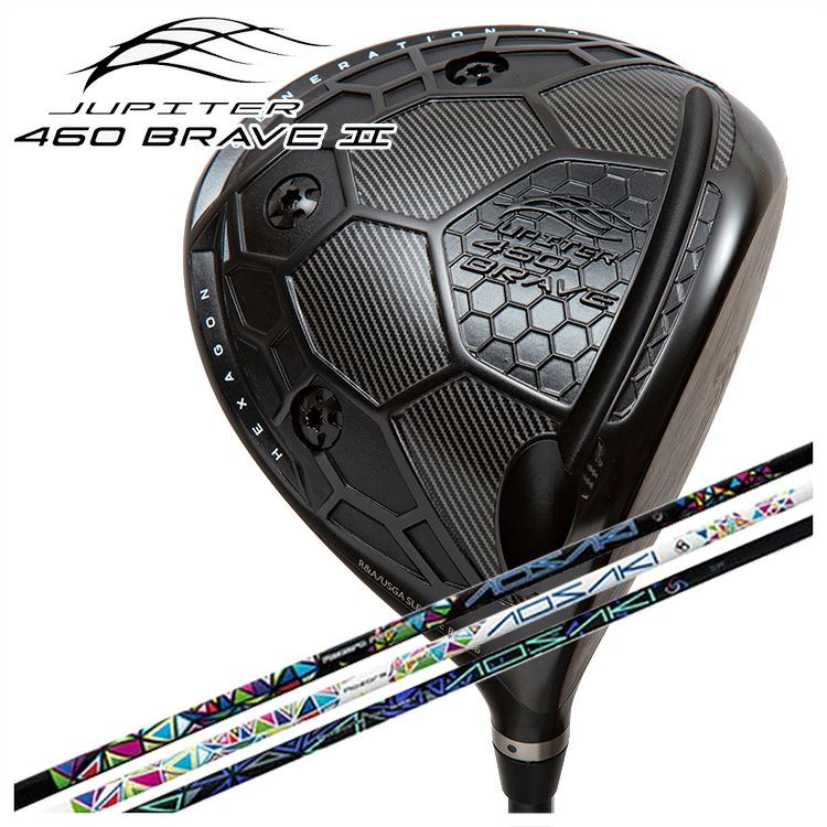 JUPITER ジュピター460 BRAVE2 ドライバーThreering（スリリング