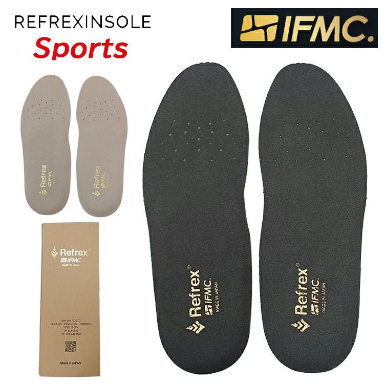 令和の虎出演】 リフレックス イフミック インソール スポーツREFREX