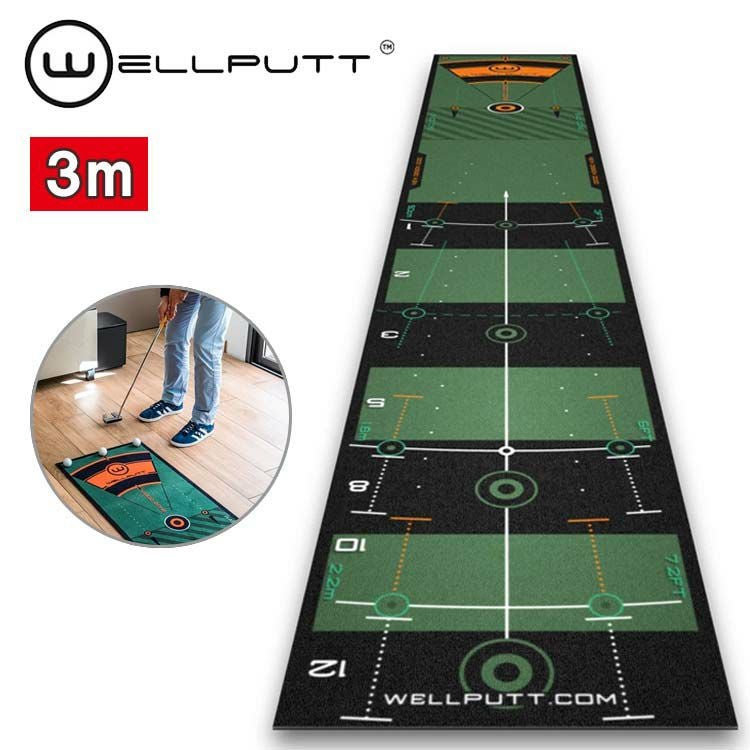 WELLPUTT パターマット ウェルパット パター練習 3m 楽天市場】【土日祝も発送】 WELLPUTT (ウェルパット) ゴルフパター