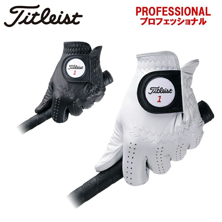 タイトリスト プロフェッショナル天然羊革 ゴルフ グローブTITLEIST