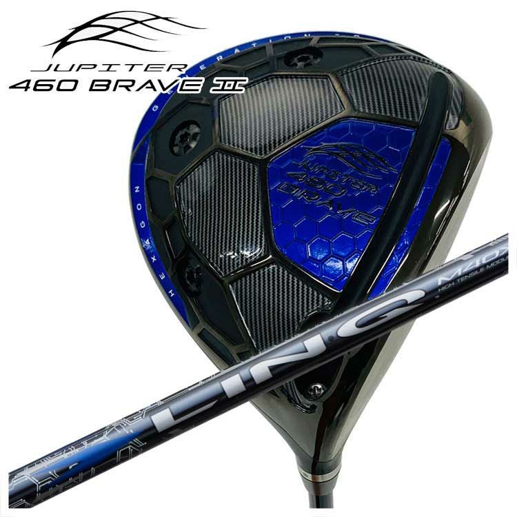 JUPITER ジュピター460 BRAVE2 ドライバーUSTマミヤ LIN-Q BLUE EX