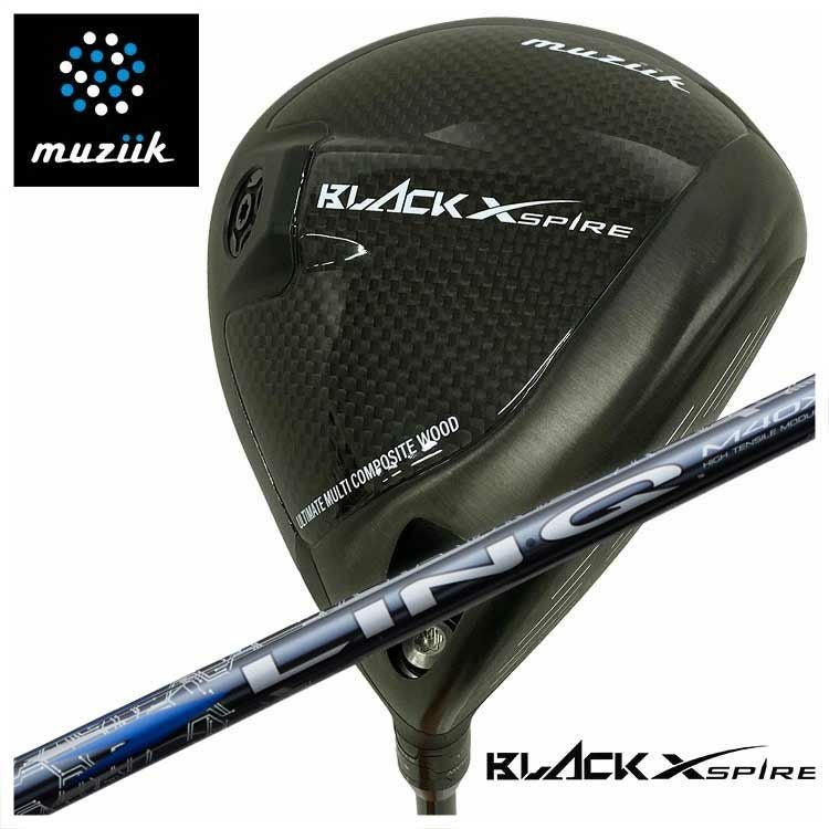 muziikムジークBLACKXSPIREブラックエクスパイヤードライバー藤倉(Fujikuraフジクラ)スピーダーSPEEDERNXBLACK（ブラック）シャフト