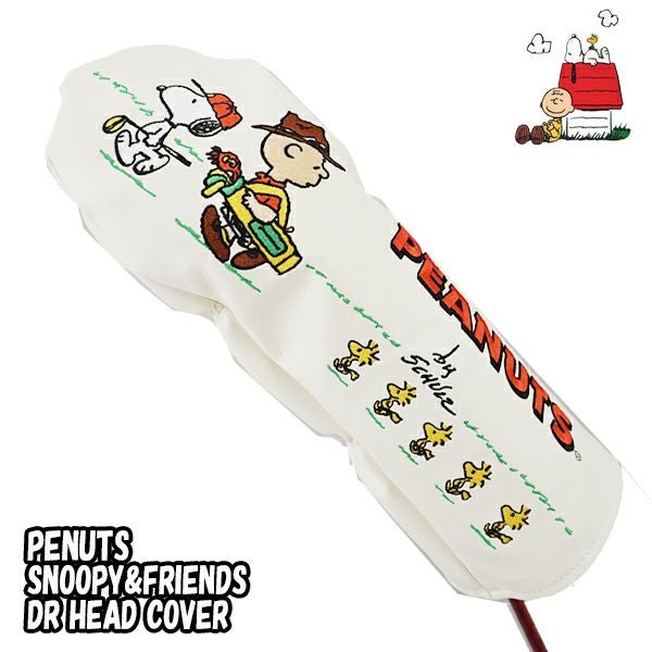 スヌーピー＆フレンズ ヘッドカバードライバー用 H-360PEANUTS ゴルフ