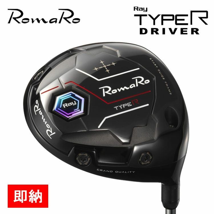 ロマロ ROMARORay タイプR（TYPE R）ドライバーUSTマミヤ RJ-TH