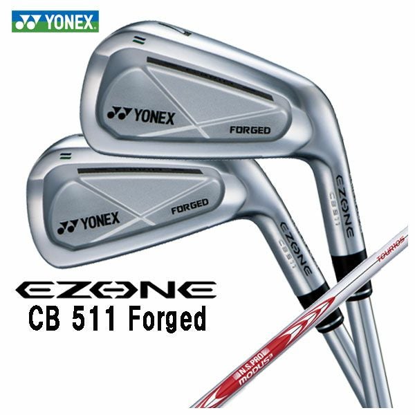 ヨネックス EZONE CB511 フォージド アイアンN.S.PRO モーダス3 Tour