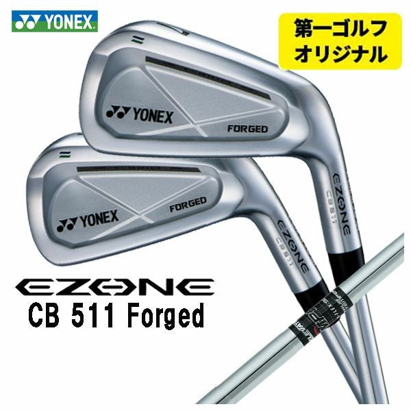 スリクソン(SRIXON)ZX5MkIIアイアンDiamanaZX-IIforIRONカーボンシャフト日本正規品