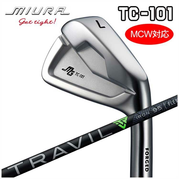 生産終了　TC-101 アイアン　練習器具 三浦技研 TC-101 アイアンフジクラ 藤倉TRAVIL(トラヴィル) シャフト