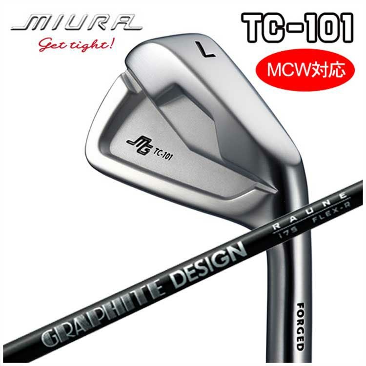 三浦技研 TC-101 アイアングラファイトデザイン RAUNE IRON ラウネ