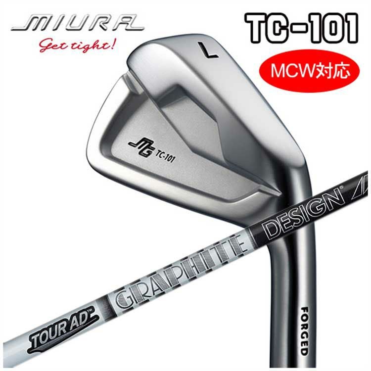 三浦技研 TC-101 アイアングラファイトデザイン ツアーADシャフト | 第