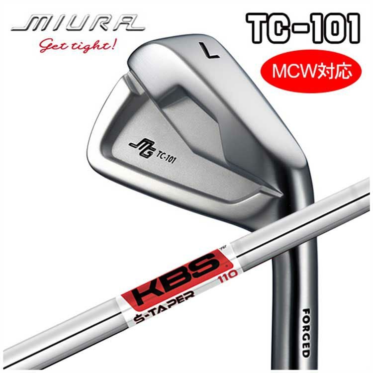 三浦技研 TC-101 アイアンKBS S-TAPER エステーパー シャフト | 第一