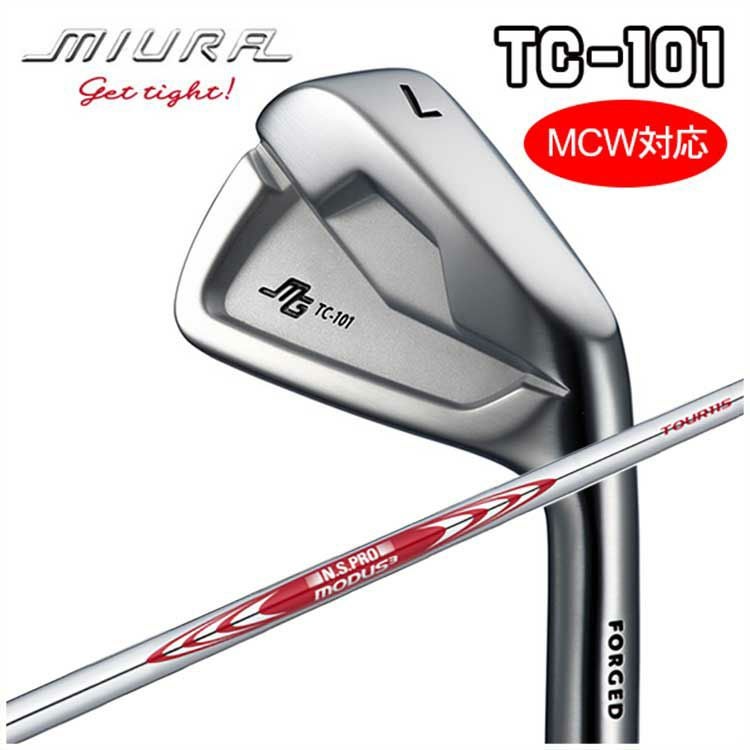 三浦技研 TC-101 4～PW 7本セット モーダス115S 三浦技研 TC-101 アイアンN.S.PROモーダス3 ツアー115 シャフト | 第一