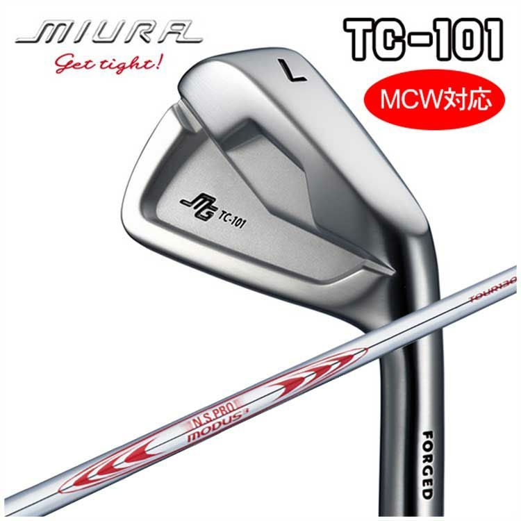 三浦技研 TC-101 アイアンN.S.PROモーダス3 ツアー130 シャフト | 第一