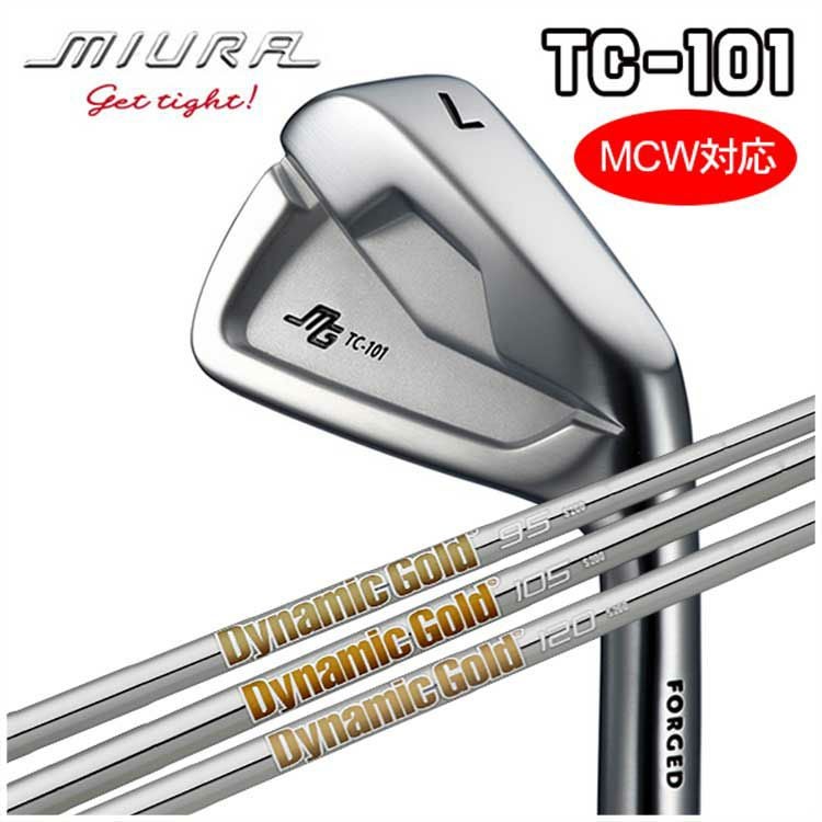 三浦技研 TC-101 アイアントゥルーテンパーダイナミックゴールド85・95
