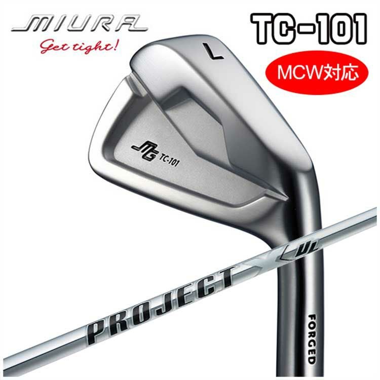 三浦技研 TC-101 アイアントゥルーテンパープロジェクトX UL シャフト
