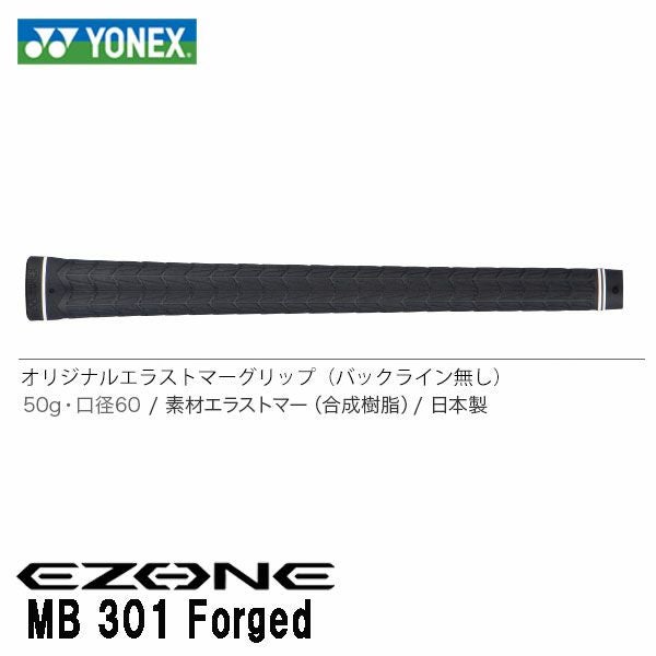 スリクソン(SRIXON)ZX5MkIIアイアンDiamanaZX-IIforIRONカーボンシャフト日本正規品