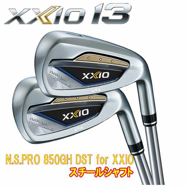 ダンロップ ゼクシオ13 XXIO13 アイアンN.S.PRO 850GH DST for XXIO