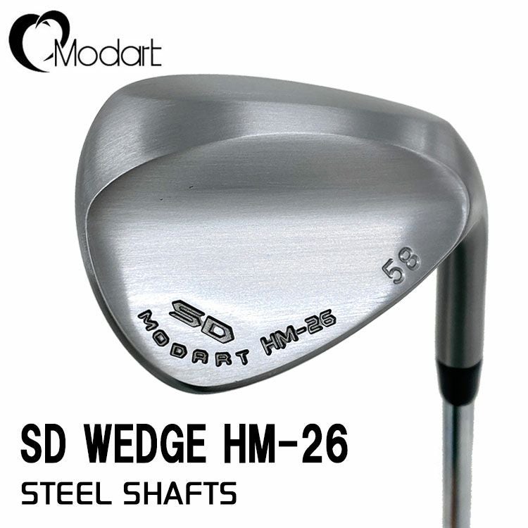 Modart（モダート）SD WEDGE HM-26 ウェッジ スチールシャフト | 第一