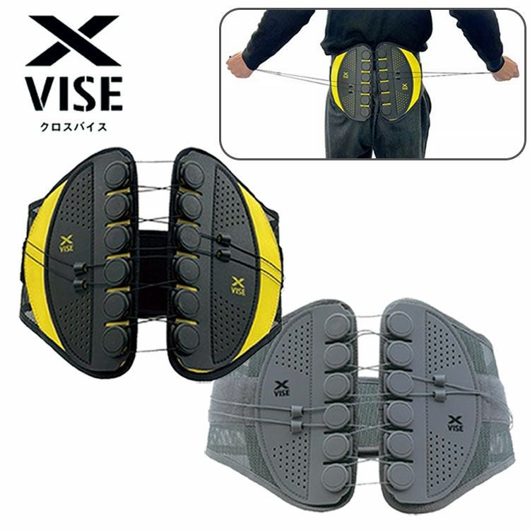 【新品未開封】男女兼用　X-VISE 骨盤ベルト 腰痛 コルセット X-VISE クロスバイス動滑車式骨盤ベルト 正規品骨盤サポーター 腰痛