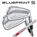 ピン ブループリント S アイアンN.S.Pro モーダス3 TOUR 115 シャフト 