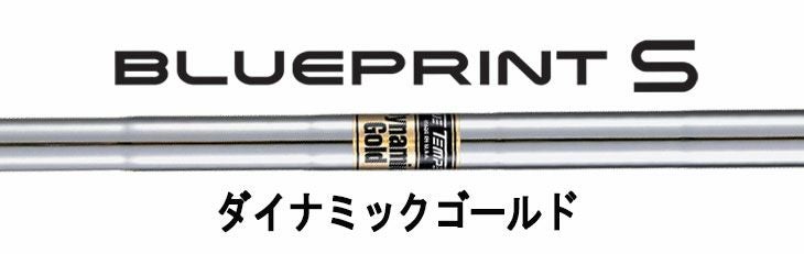 【11月11日発売予定・予約受付中】PINGG430アイアンダイナミックゴールドシャフト#6-PW・45°(6本組)日本正規品