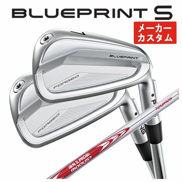 ping gシリーズ 5番 ユーティリティ（26度）モーダス105 S
