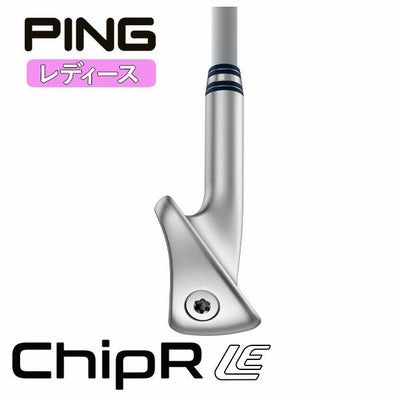 ピンチッパーZ-Z115スチールシャフトPINGChipeZ-Z115シャフト