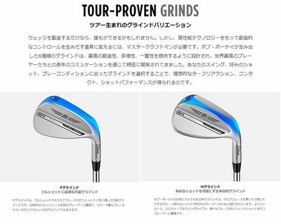 タイトリストTitleistボーケイデザインVOKEYDESIGNSM9wedgeスピンミルド9ウェッジツアークロムBV105スチールシャフト日本正規品48°～58°モデル
